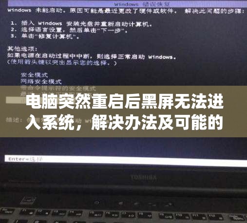 详细剖析街头篮球1到8代的差异性：从角色设定到单人模式玩法的全面演变