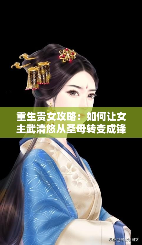 (大话封神榜礼包)大话封神榜平台折扣攻略，省钱攻略与游戏体验提升解析