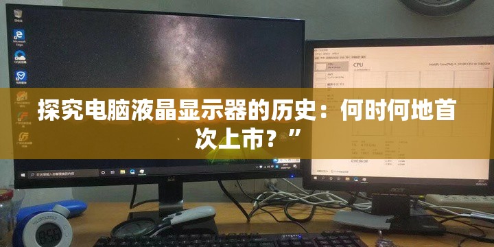 万仙逐鹿镇元子：神仙之战，传奇仙子的冒险之旅