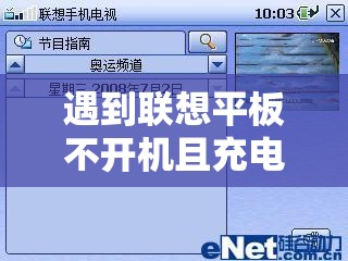 新澳门一肖中100%期期准管家婆,探寻城市里的美食秘密_标准集.8.569