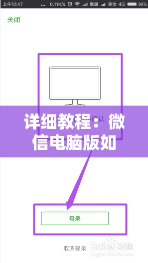 (三国之并州猛虎全文)三国之并州猛虎，揭秘曹魏猛将郭嘉的军事传奇与战略智慧