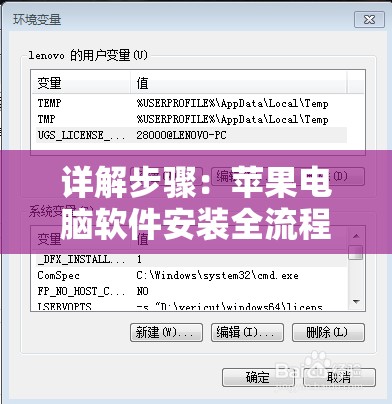 (帝国罗马军团破解版99999勋章)深度解析，帝国罗马军团mod修改版——游戏体验升级与策略探讨