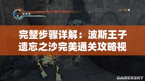 (永恒纪元满v无限钻石版安装)永恒纪元满v无限钻石版深度解析，游戏特色、玩法攻略与常见问题解答