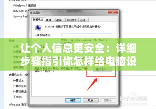 (永恒联盟官方网站首页)永恒联盟官方网站深度解析，探索虚拟世界的永恒奥秘