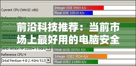 澳门一肖一码一必中一肖管家婆,探索生活中的智慧与灵感_精简版HD.8.203