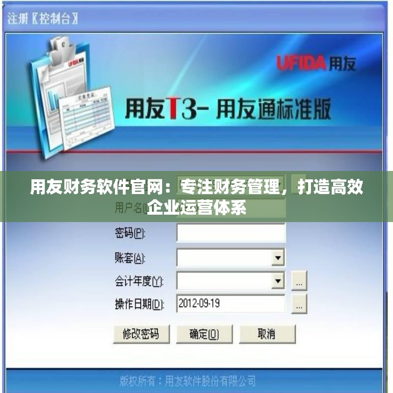 (和平精英体验服游戏是怎样的?)深入探索和平精英体验服：全新玩法与游戏机制解析