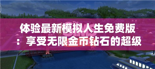 澳门一肖一码一必中一肖雷锋管家婆,数据解答解释落实_交流版.0.809