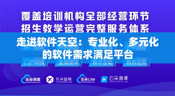 (全面战争三国双人战役)全面战争三国双人合作模式：携手征战，共创辉煌