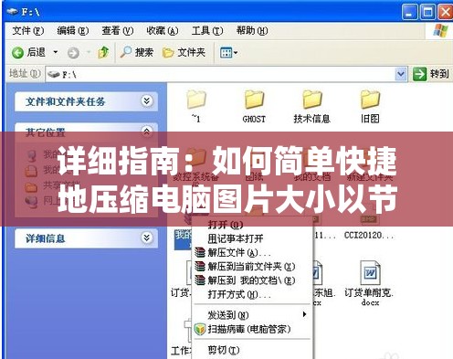 (修真模拟器免广告无限灵气版最新版)修真模拟器免广告无限灵气版，深度解析与体验分享，解锁修真世界的无限可能！