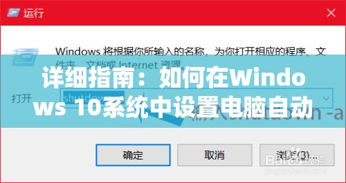 今晚澳门必中一肖一码适囗务目，大师预测独家推荐，百分百，赢取巨额奖金！