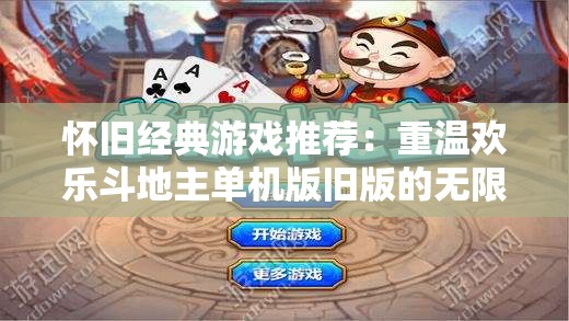 (azrael意思)深入解析‘Azrael’的含义及其在不同文化中的象征意义