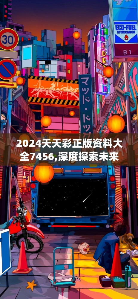 (寻宝英雄武林大会内置菜单下载)寻宝英雄武林大会，内置菜单深度解析，解锁游戏新玩法