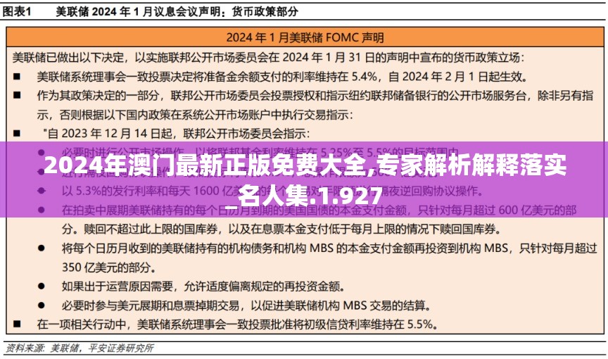 (东京偶像计划国服官网)东京偶像计划游戏，打造虚拟偶像新纪元，揭秘偶像养成背后的秘密