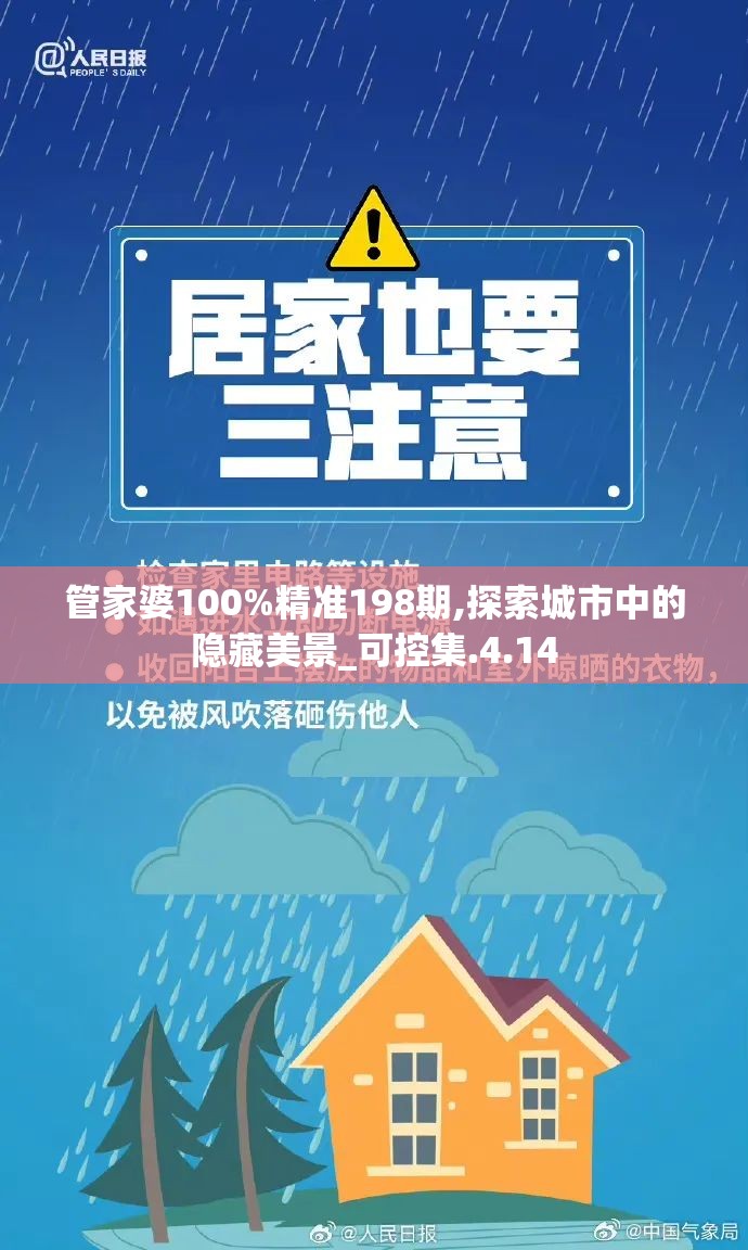 (使命召唤8百度云资源)使命召唤8，现代战争2百度云资源解析，深度解析、常见问题解答及参考资料汇总