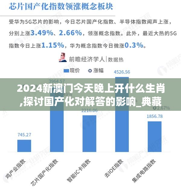 从up主养成记到内置菜单折相思：成为一名优秀的主播需要哪些秘诀？