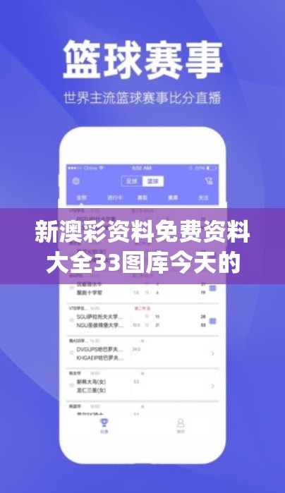 下载澳门正版玄|揭秘财富增长的秘密策略_MP.4.944