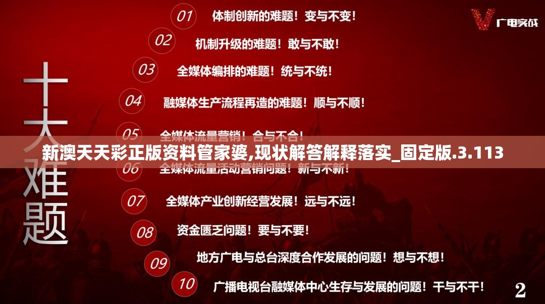 (幻境手游游戏)幻境手游，探索虚拟世界的无限可能——全方位解析与常见问题解答