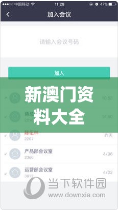 (再世仙途单机游戏攻略)再世仙途，探索单机游戏中的仙侠世界，揭秘再世修仙的奇幻旅程