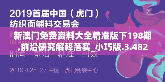 (火影大乱斗游戏)探讨火影忍者大乱斗中的技能搭配、对抗策略和战术选择