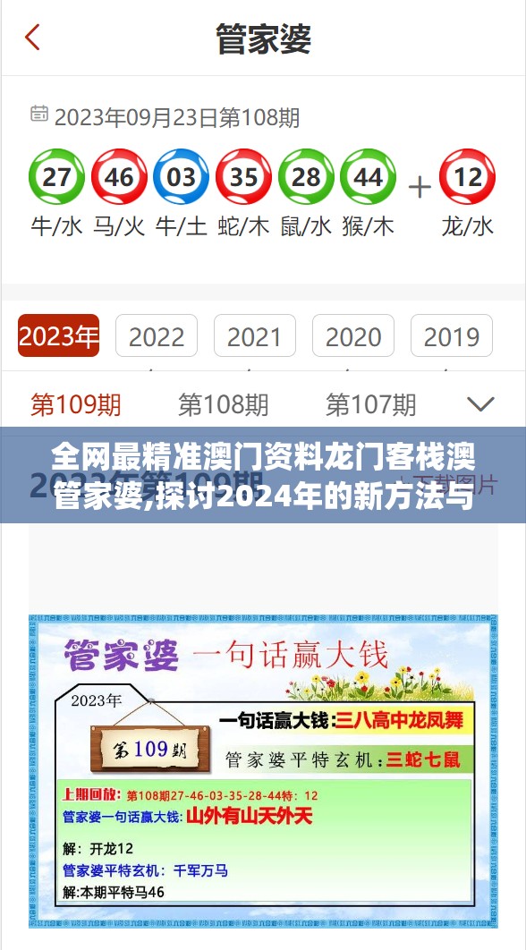 (高能竞汇)2023年高能竞技场，游戏现状分析及未来展望——探讨其可持续性及玩家体验