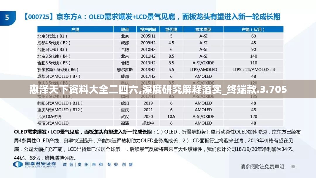 (rpg我被怪物包围了攻略游戏)RPG生存指南，如何巧妙应对怪物包围危机？攻略全解析！