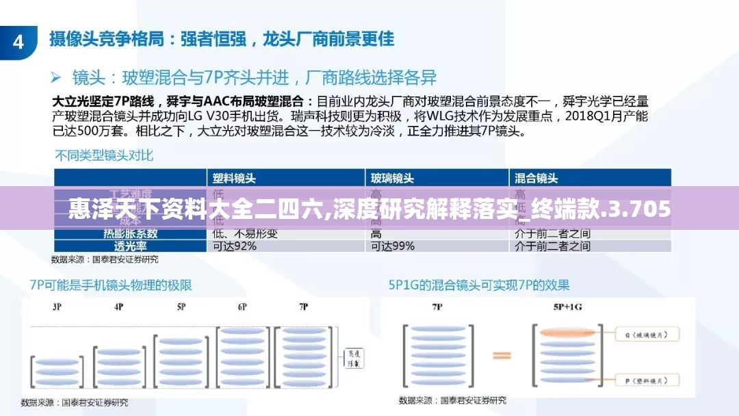 (波斯王子遗忘之沙攻略视频卡在平台了)波斯王子遗忘之沙攻略视频深度解析，技巧、难点与常见问题解答