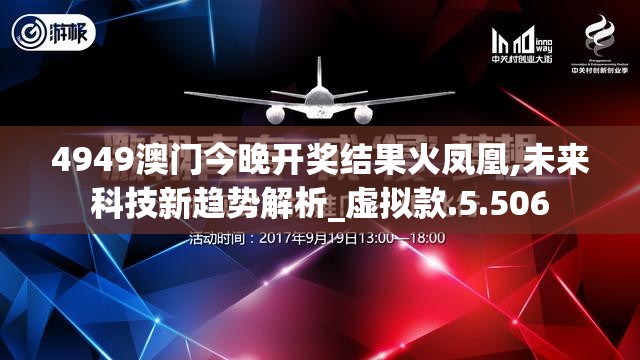 (双界的交织点怎么样)深入解析双界链接点测试服，功能测试与未来展望