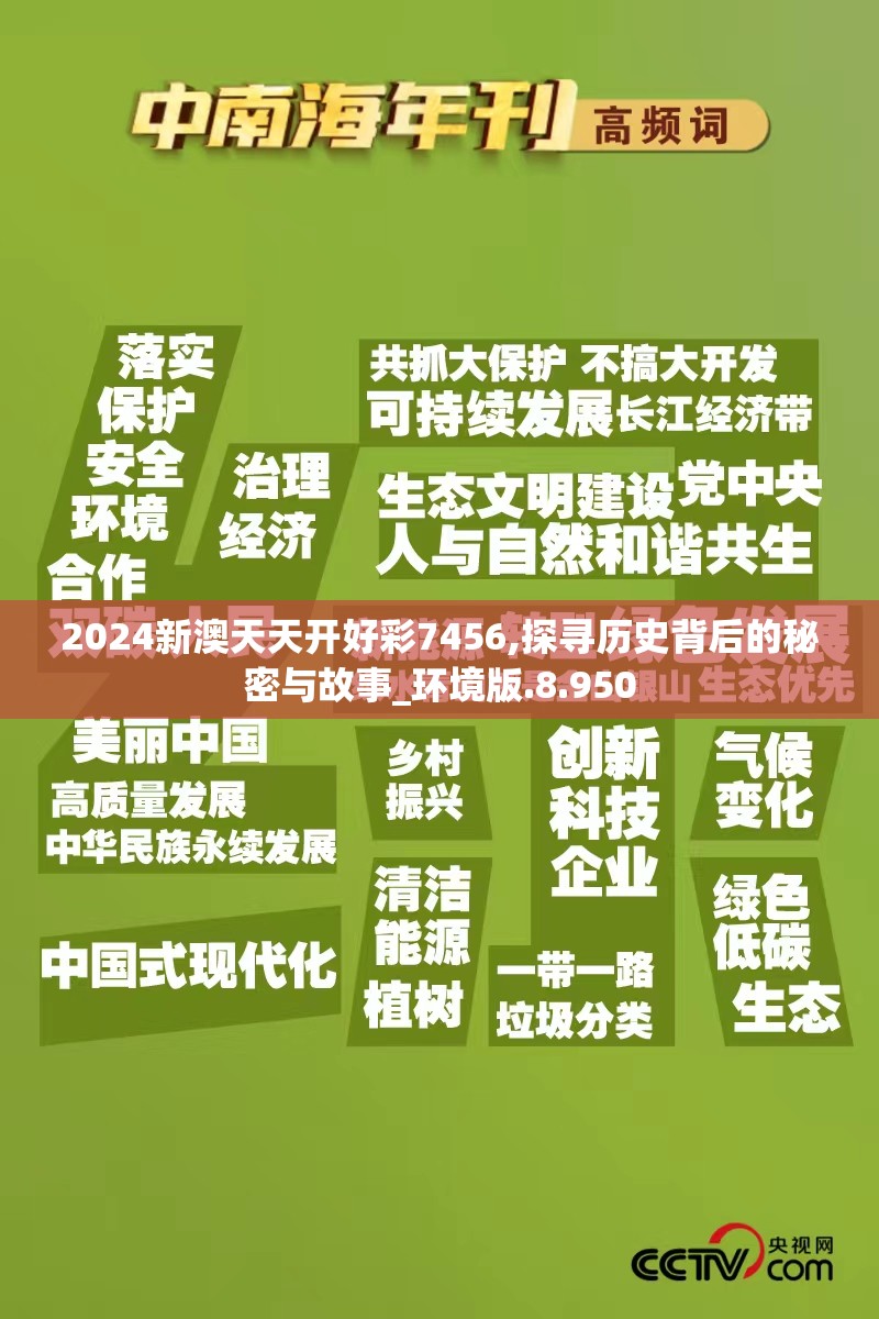 (守护大作战值得培养的英雄有哪些)守护大作战，揭秘值得培养的英雄，打造最强战队攻略解析