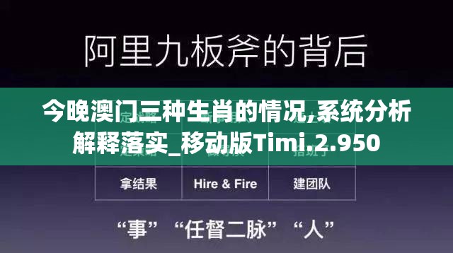 (了不起勇者阵容攻略)了不起勇者破碎圣杯，探寻英雄的使命与圣杯的秘密