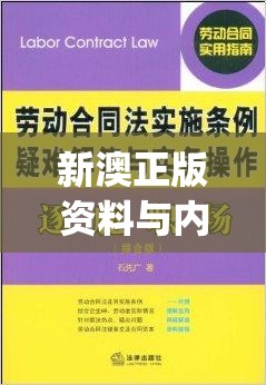 (树懒acc初始化失败怎么办)树懒ACC，揭秘树懒行为背后的神秘机制及其生态意义