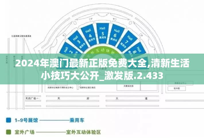 (聊斋志异蝗神)聊斋随录，蝗神传奇解析——神秘力量的神秘面纱