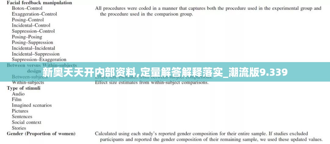 (刺激巅峰战场兑换码)刺激巅峰战场，解析游戏魅力与玩家互动，探索电竞新纪元