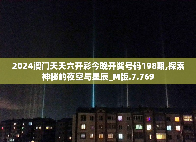 (权倾天下ol)权倾天下手游攻略全解析，策略布局，称霸江湖的奥秘揭秘！