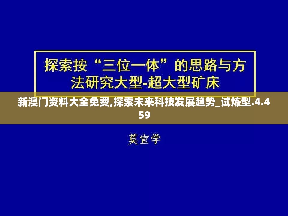 (巴啦啦换装日记内购版)巴啦啦换装物语无限金币钻石版，深度解析与玩家FAQ解答——时尚童话的虚拟狂欢之旅