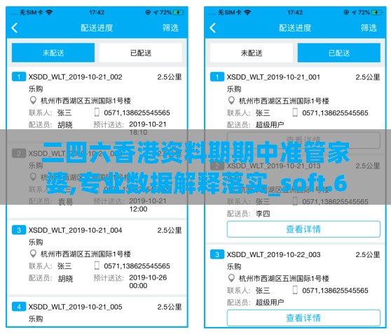 (元气炮弹能吃吗)元气炮弹，揭秘新型能量补充利器及其应用前景