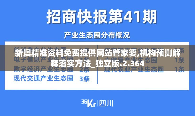 (传奇召唤师2021年最强阵容)传奇召唤师2023，揭秘最强阵容搭配策略，打造无敌战队！