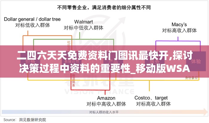 (一款汉字游戏里面有很多种玩儿法)汉字魅力再现，深度解析一款创新汉字游戏的教育价值与趣味性