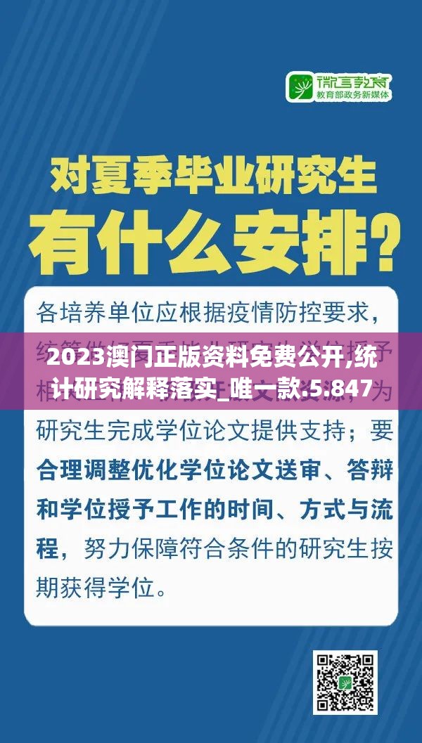 (捕梦网秒懂百科)捕梦熊app官方正版深度解析，功能揭秘、使用指南及常见问题解答