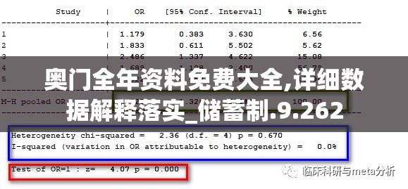 (列王之剑哪些英雄厉害)列王之剑氪金解析，游戏付费机制深度剖析及常见问题解答