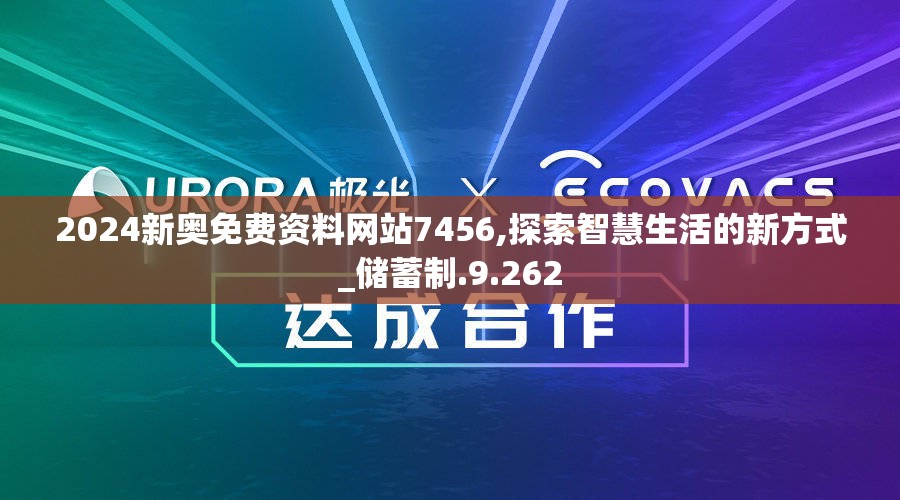 (《狄仁杰之七面人》)狄仁杰传奇，智勇对决，勇战万年蛟龙，揭秘古代神探的神秘力量！