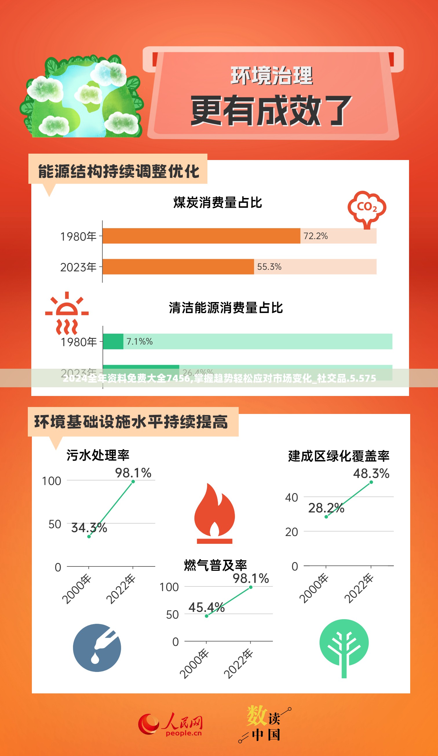 (勇者斗斗龙技能介绍)勇者斗斗龙技能解析，探索游戏中的神秘力量与策略运用