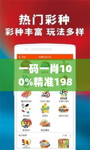 (战斗吧勇士下载)战斗吧勇者下，深度解析游戏新篇章，探寻勇者之路的奥秘与挑战