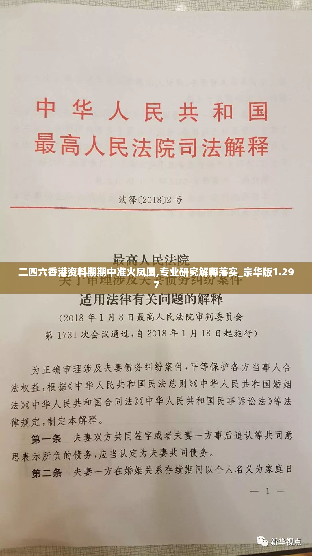 (疯狂炮击手还能玩吗)疯狂炮炮兵游戏，解析策略与技巧，深度剖析游戏魅力与挑战