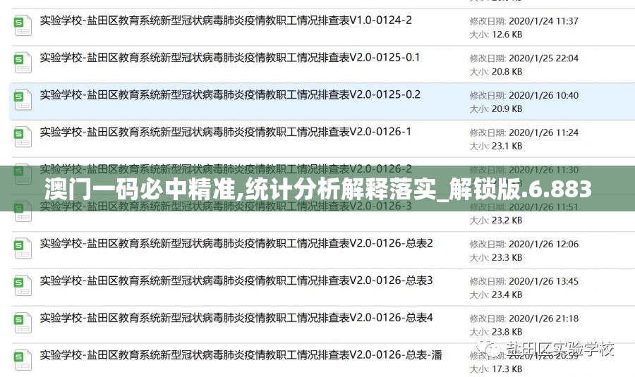 (荣耀仙侠)荣耀仙道，探寻东方仙侠文化的魅力与传承