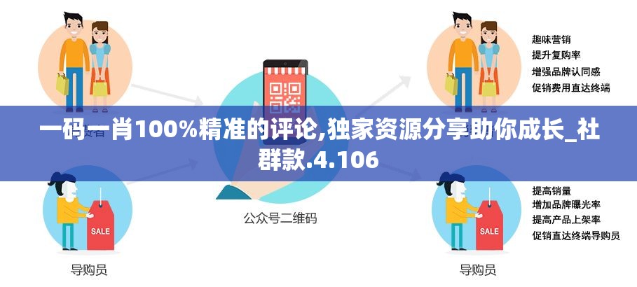 (我是掌门手游下载)我是掌门手游，深度解析手游领域的创新之作及其影响