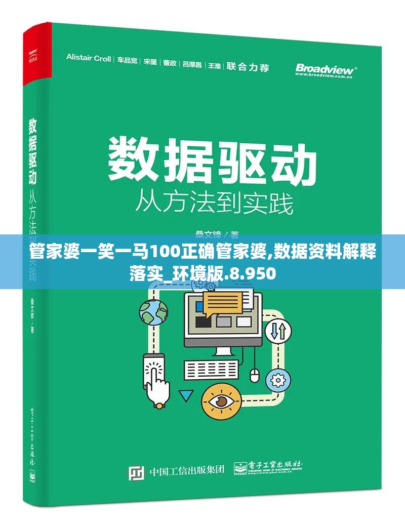 (别惹三国礼包)别惹三国赵云，解析别惹三国赵云图标背后的文化内涵与设计理念