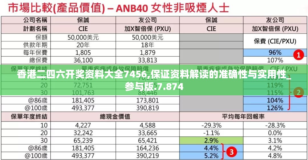 (我的花园里夜间歌唱的蟋蟀非常多英语)夜幕降临，花园蟋蟀合唱，探寻花园夜间歌唱者的奥秘