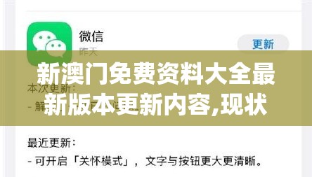 (烈火皇城三英雄版本下载)烈火皇城三英雄版本，游戏革新与英雄角色的深度解析