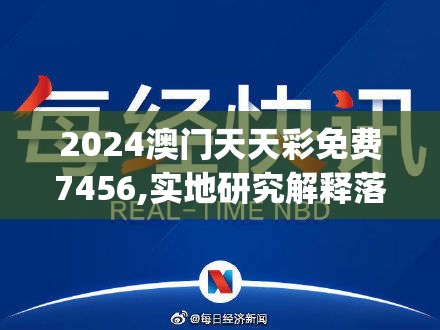 (爸爸的面馆食谱搭配大全)爸爸的传承，揭秘老字号面馆的独家食谱与匠心精神