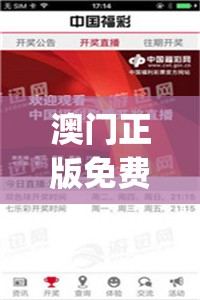 (横扫千军什么意思生肖)横扫千军，揭秘军事术语背后的力量与智慧